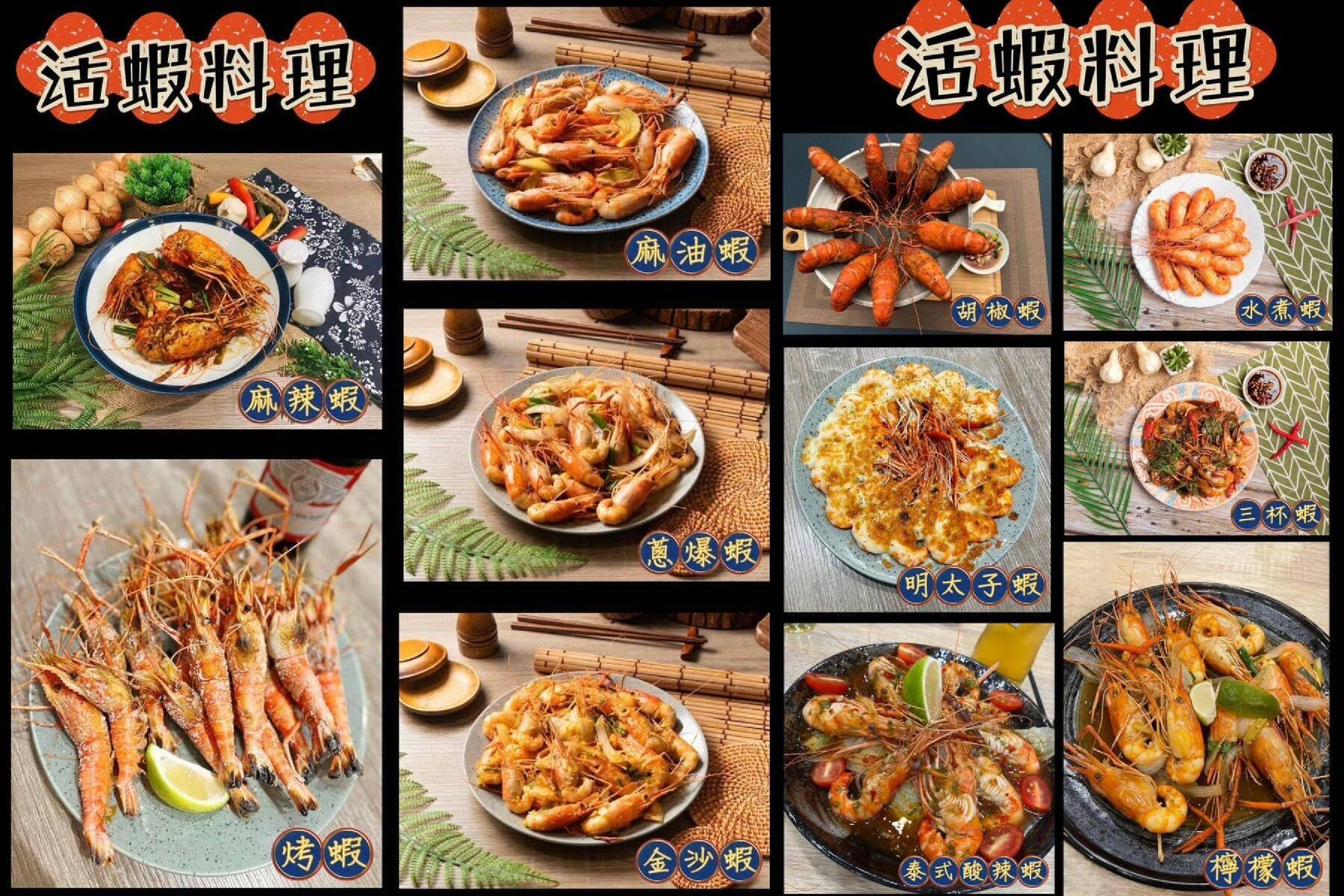 圖片